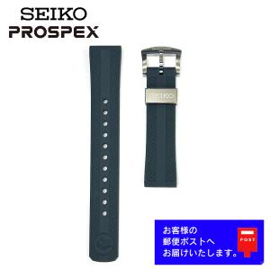 セイコー　プロスペックス 20mm 純正シリコンラバーベルト PROSPEX SEIKO セイコー プロスペックス 純正 ベルト SBDC063