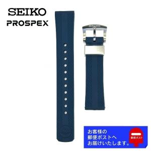 SEIKO セイコー PROSPEX プロスペックス 純正 ラバー ベルト SBDC123 専用 シリコンラバーバンド ネイビー 20mm 腕時計 交換用 替えベルト R03E013J0｜watchlabo