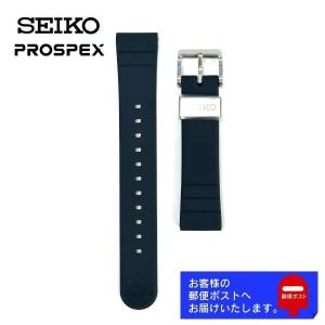 新品セイコーSEIKO SBDC105等純正 シリコン バンド Amazon.co.jp: [セイコー] 純正 プロスペックス シリコンベルト