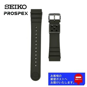 SEIKO セイコー PROSPEX プロスペックス 純正 シリコン ラバー ベルト SBEQ009 (H851-00B0)  オリーブグリーン 22mm 交換用 替えベルト R043012N0