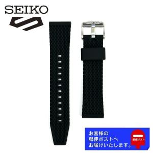 SEIKO 5 SPORTS セイコー ファイブ スポーツ 海外モデル SRPD71K2 SRPD71KD 純正 バンド シリコン ラバー ベルト  メッシュ型押し  ブラック 22mm  R045011J0