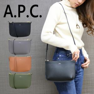 並行輸入品】ペランパリ PERRIN PARIS ハンドバッグ パニエ レディース