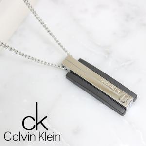 Calvin Klein メンズ用ネックレス ペンダントの商品一覧 メンズアクセサリー ファッション 通販 Yahoo ショッピング