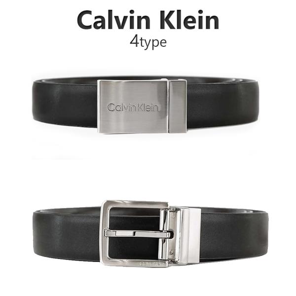 カルバンクライン CALVIN KLEIN ベルト メンズ ブラック ブラウン リバーシブル 革ベル...