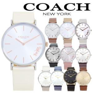 コーチ 腕時計 レディース ペリー 36MM 選べる11color COACH 定番 時計 ウォッチ...