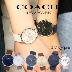 ペア コーチ ペアウォッチ 腕時計 メンズ レディース