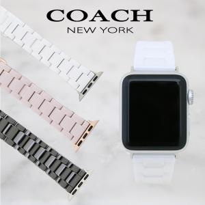 コーチ アップルウォッチ替えベルト レディース 38M 40MM COACH Apple Watch 替えバンド セラミック ロゴ シンプル｜watchlist