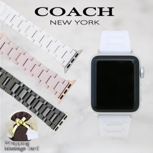 ラッピング・メッセージカード付コーチ アップルウォッチ替えベルト レディース 38M 40MM COACH Apple Watch｜watchlist