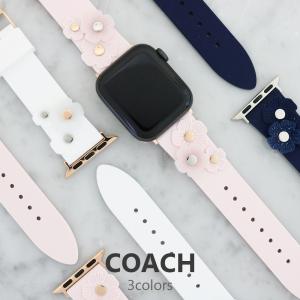 【並行輸入品】コーチ アップルウォッチ バンド レディース 替えベルト 38MM 40MM 選べる3color COACH APPLEWAT
