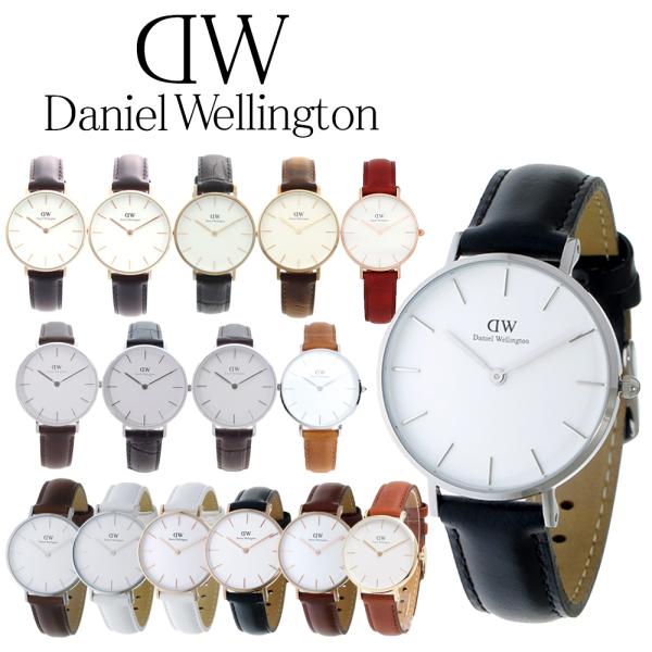 3年保証 ダニエルウェリントン 腕時計 レディース ペティート 32MM ホワイト DANIEL W...