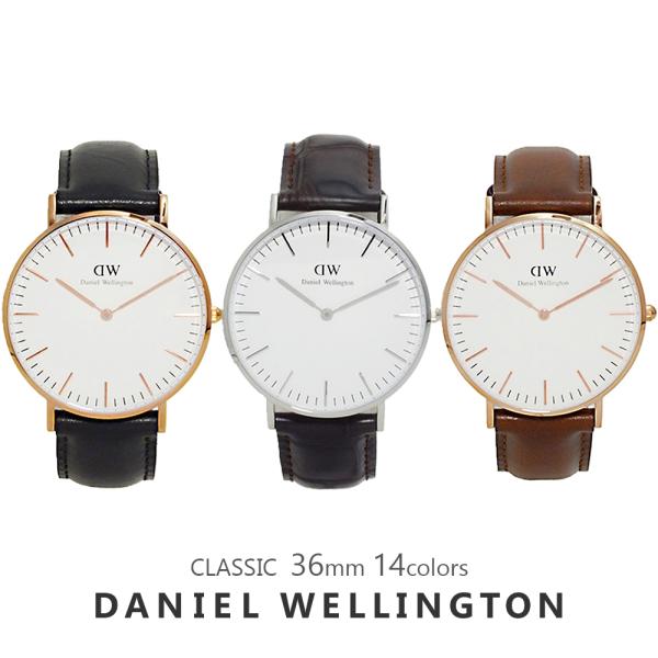 【3年保証】ダニエルウェリントン 腕時計 メンズ レディース クラシック 36MM DANIEL W...