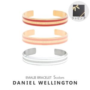 ラッピングリボン付き ダニエルウェリントン バングル レディース メンズ クラシック 選べる5color2size DANIEL WELLINGTON｜ウォッチリスト