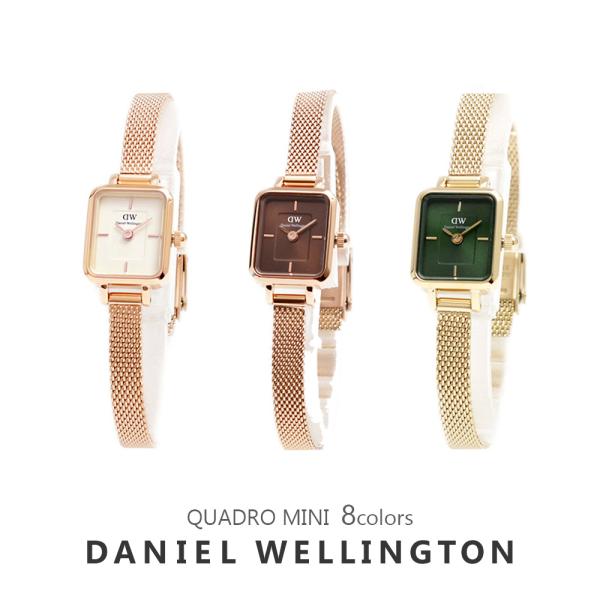 【並行輸入品】ダニエルウェリントン DANIEL WELLINGTON 腕時計 QUADRO MIN...