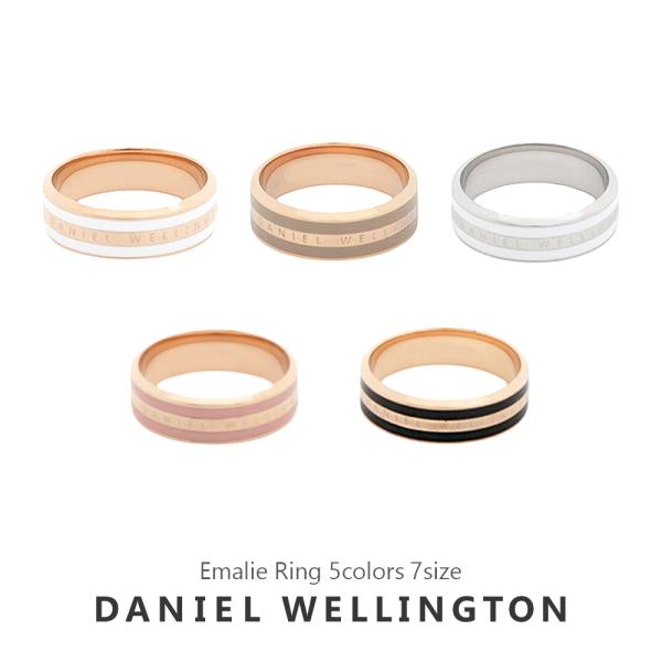 【並行輸入品】ダニエルウェリントン DANIEL WELLINGTON リング Emalie Rin...