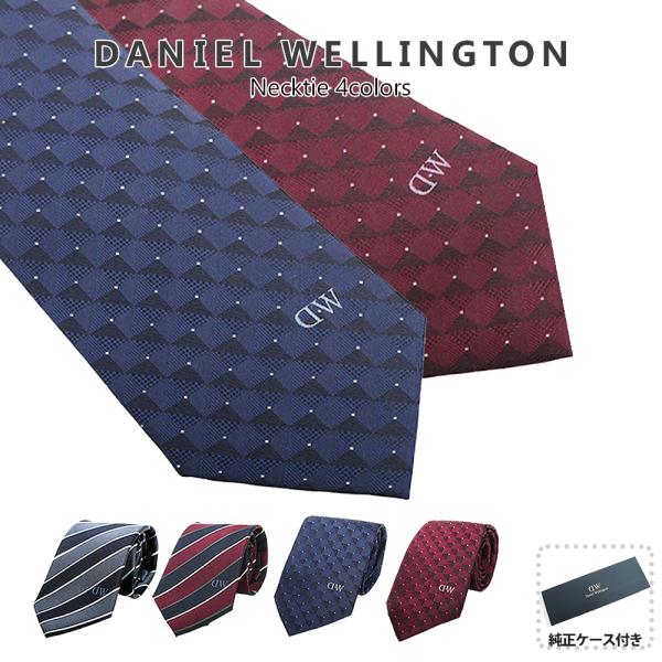 ダニエルウェリントン DANIEL WELLINGTON ネクタイ 正規品 DW DW0250000...