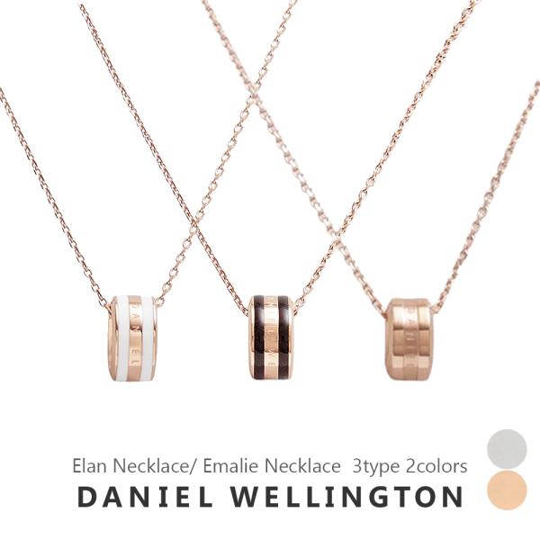【並行輸入品】ダニエル ウェリントン DANIEL WELLINGTON ネックレス メンズ  エラ...