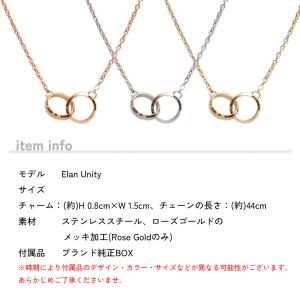 【並行輸入品】ダニエルウェリントン ネックレス...の詳細画像5