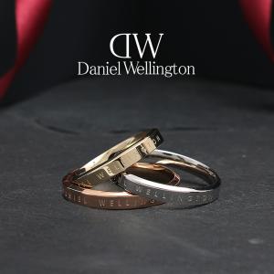 ダニエルウェリントン クラシックリング メンズ レディース 指輪 DANIEL WELLINGTON クリスマスプレゼント