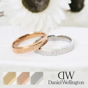 ダニエルウェリントン ペアリング レディース メンズ クラシックリング 指輪 DANIEL WELLINGTON ペアアクセサリー