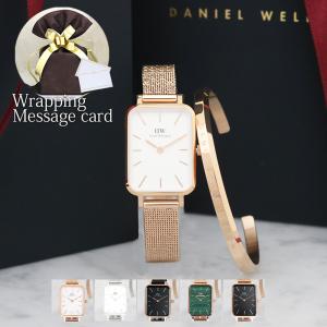 Daniel Wellington（ダニエルウェリントン） 【並行輸入品】ダニエル