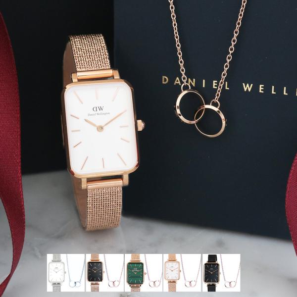 【並行輸入品】ダニエルウェリントン 腕時計 ネックレス セット レディース シンプル DW00100...