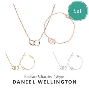 ダニエルウェリントン ネックレス ブレスレット メンズ レディース エランユニティ アクセサリー ペンダント DANIEL WELLINGTON ELAN UNITY 誕生日 プレゼント｜ウォッチリスト