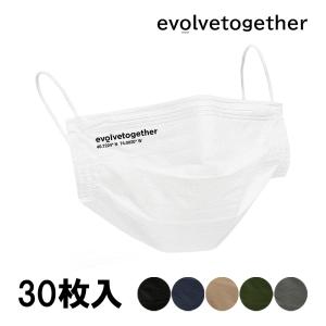 イヴォルブトゥギャザー マスク レディース メンズ 30枚入り evolvetogether KN95 使い捨てマスク 不織布マスク カラーマスク｜watchlist