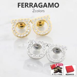FERRAGAMO（フェラガモ） 【並行輸入品】サルヴァトーレフェラガモ