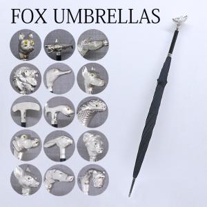 フォックスアンブレラズ 傘 長傘 メンズ アニマルヘッド ニッケル GT29 FOX UMBRELLAS ANIMAL HEAD 雨傘 雨具｜watchlist