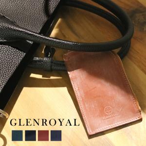 グレンロイヤル キーケース メンズ レディース ファスナー式キーケース 03 6255 選べる4color GLENROYAL 定期入れ｜watchlist