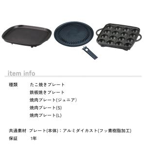 イワタニ Iwatani 岩谷 カセットコンロ...の詳細画像1