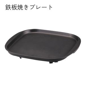 イワタニ Iwatani 岩谷 カセットコンロ...の詳細画像5