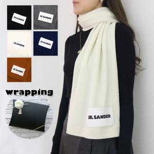 JIL SANDER ジルサンダー マフラー レディース メンズ JIL SANDER ジルサンダー マフラー レディース メンズ