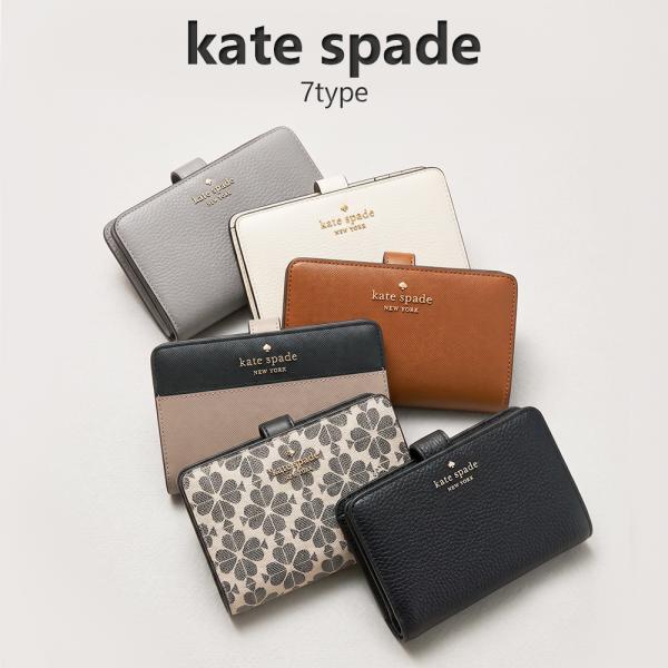 【並行輸入品】ケイトスペード KATE SPADE 二つ折り財布 レディース マディソン カラーブロ...