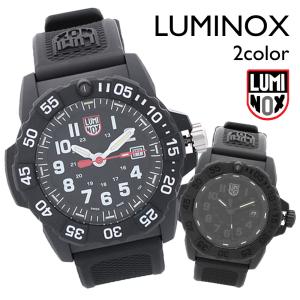 LUMINOX ルミノックス 腕時計 時計 ネイビー シールズ カラー