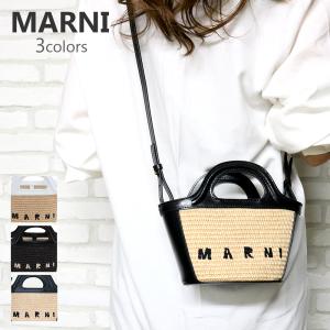 MARNI（マルニ） バッグ MARNI TROPICALIA トロピカリア レザー