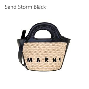 【並行輸入品】マルニ バッグ レディース トロ...の詳細画像3