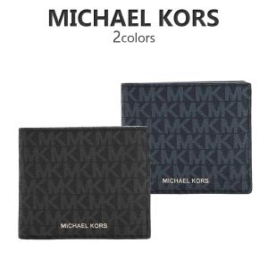 MICHAEL KORS（マイケルコース） 二つ折り財布 メンズ ブラウン