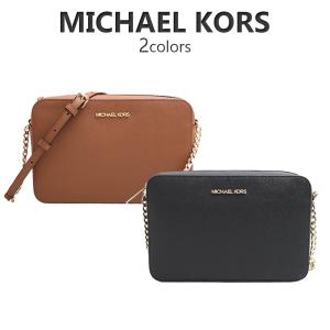MICHAEL KORS（マイケルコース） 在庫処分 ショルダーバッグ MICHAEL