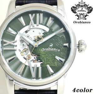 オロビアンコ 腕時計 Orobianco 自動巻き オラクラシカ ORAKLASSICA オロビアンコ 腕時計 Orobianco 自動巻き オラクラシカ ORAKLASSICA