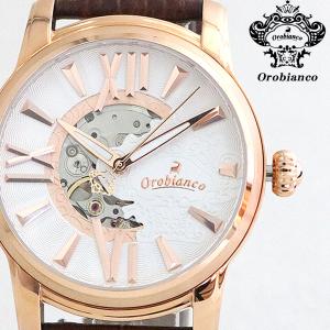 新品未使用 オロビアンコ Orobianco 腕時計 レッタンゴラ OR0080 Amazon.co.jp: [オロビアンコ] 腕時計 レッタンゴラ OR0080-1