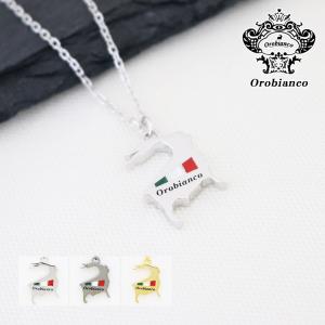 GANGSTERVILLE × galcia ダイスネックレス 箱あり 楽天市場】GANGSTERVILLE ギャングスタービル GALCIA ガルシア DICE