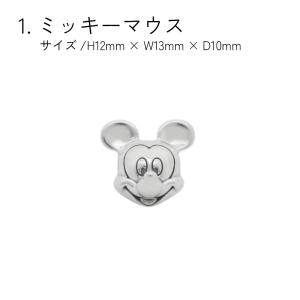 【並行輸入品】パンドラ PANDORA チャー...の詳細画像2