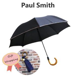 Barbour（バブアー） Paul Smith Loves Barbour ポールスミス 傘
