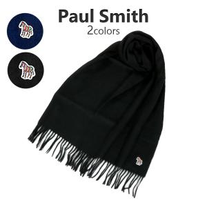 Paul Smith（ポール・スミス） 【並行輸入品】ポールスミス マフラー