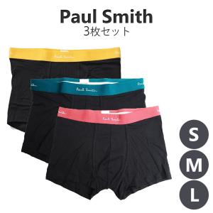 ポールスミス Paul Smith ボクサーパンツ アンダーウェア 下着 3枚セット インナー メンズ 前閉じ 無地｜watchlist