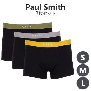 ポールスミス Paul Smith ボクサーパンツ アンダーウェア 下着 3枚セット インナー メンズ 前閉じ 無地｜watchlist