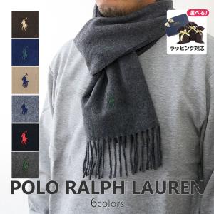 POLO RALPH LAUREN（ポロ・ラルフローレン） マフラー ニット帽 PC0835