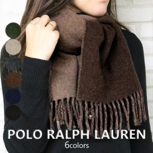 【希少デザイン】ポロラルフローレン フレンチブルドッグ刺繍マフラー　ストール　紺 POLO RALPH LAUREN Polo Ralph Lauren ポロ ラルフローレン