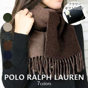 POLO RALPH LAUREN（ポロ・ラルフローレン） 並行輸入品 ポロ ラルフ